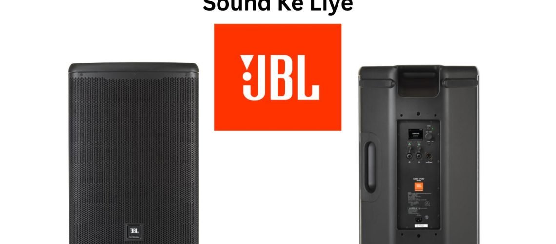 JBL_EON715